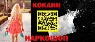 бутират Бузулук