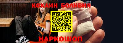 бутират Бузулук