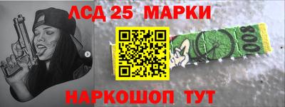 спайс Бугуруслан