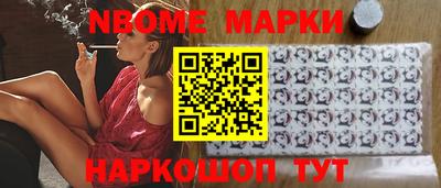 бутират Бузулук
