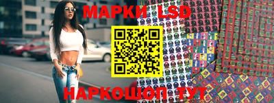 apvp Жуковский