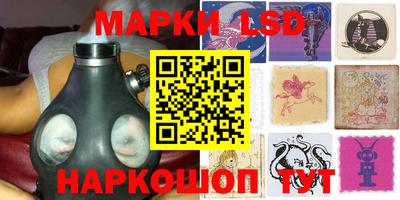 бутират Бузулук