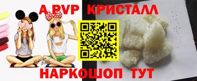 бутират Бузулук