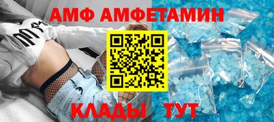 MESCALINE Будённовск