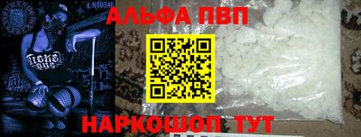 бутират Бузулук