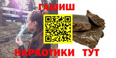 MESCALINE Будённовск