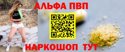 MESCALINE Будённовск